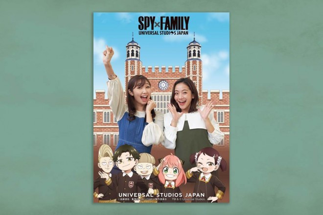 SPY×FAMILY x USJ